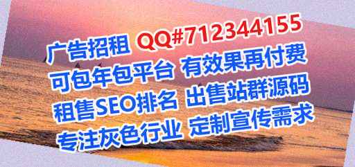 翠屏卵源文具经营部